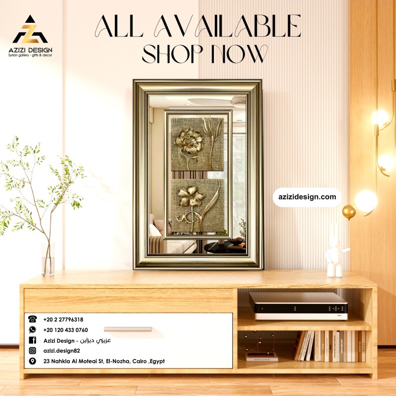 Azizi Design - عزيزي ديزاين promo