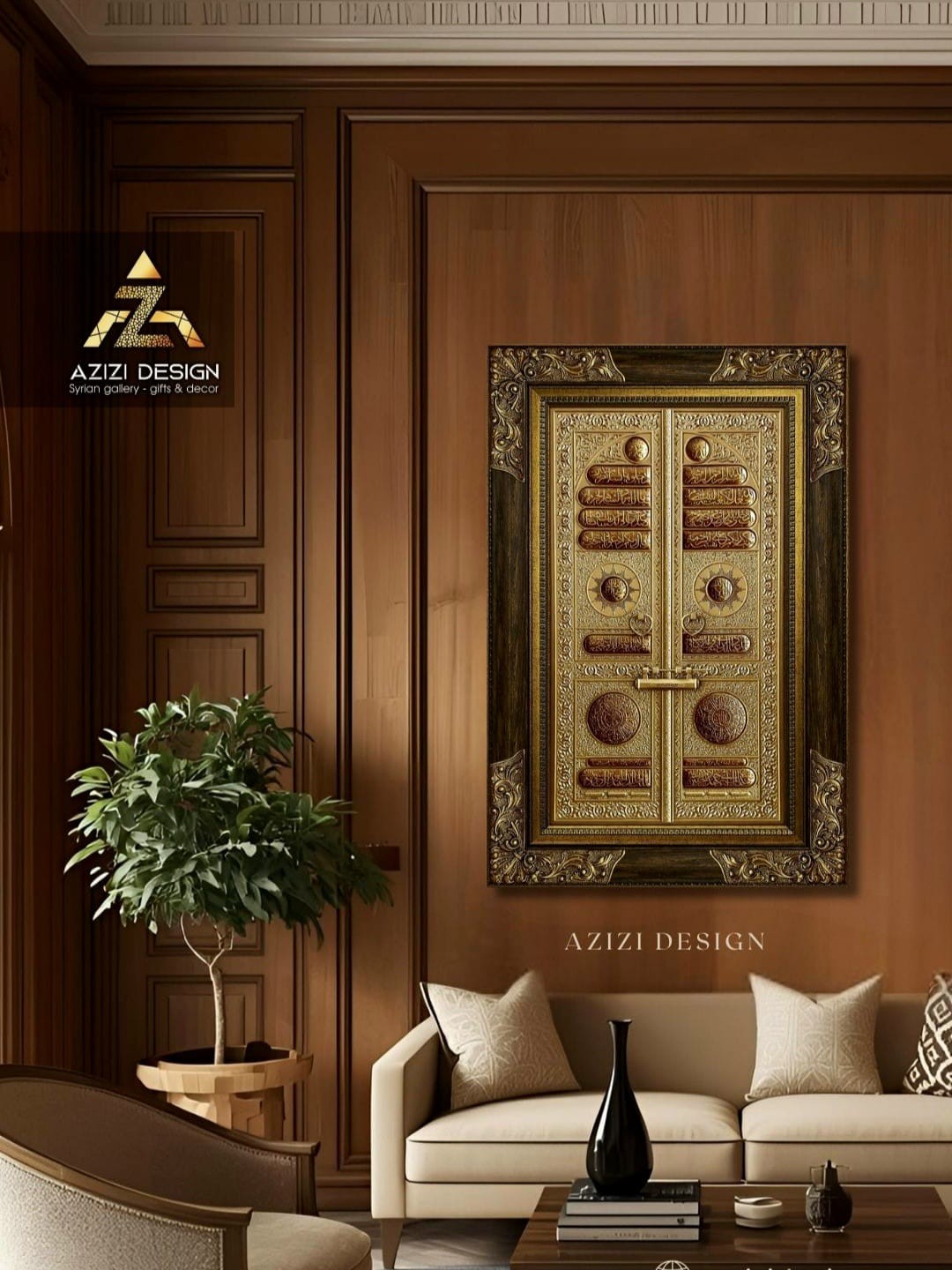 Azizi Design - عزيزي ديزاين promo