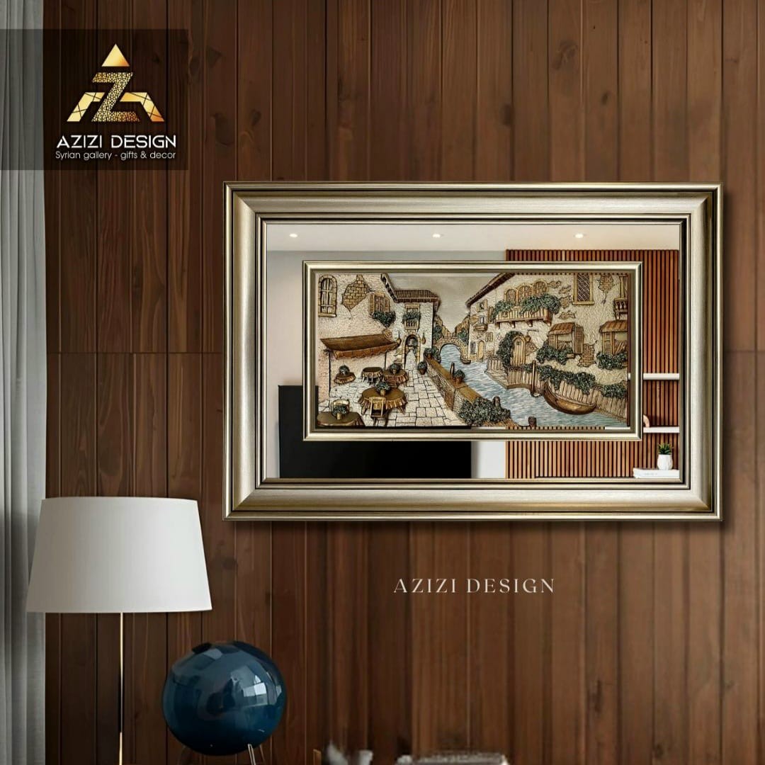 مناظر طبيعية بارزة