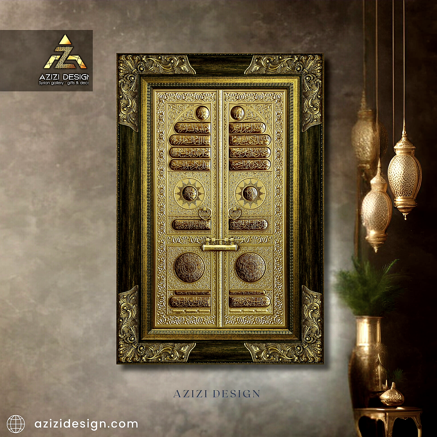 Azizi Design - عزيزي ديزاين promo